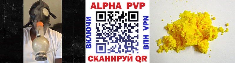 Купить наркотик аптеки Сасово MEGA Меф мяу мяу ЭКСТАЗИ АМФ Гашиш МДМА