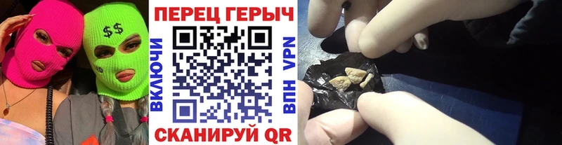 кракен ONION  Сасово  Героин Афган  сколько стоит 