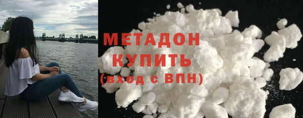 mdpv Дмитровск