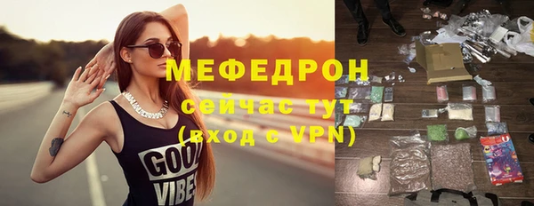 mdpv Дмитровск