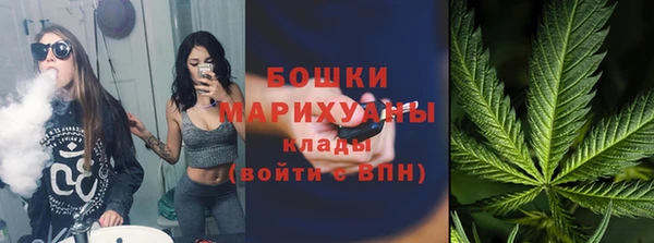 таблы Тобольск