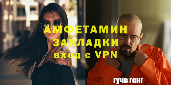 круглые Дмитриев