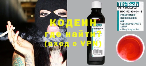 mdpv Дмитровск