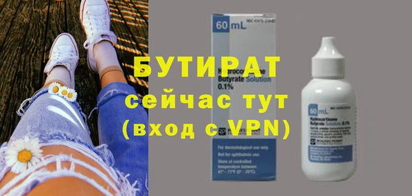 круглые Дмитриев