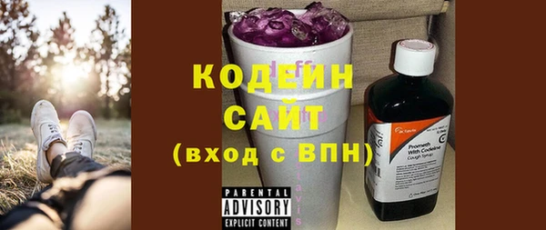круглые Дмитриев
