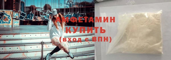 mdpv Дмитровск