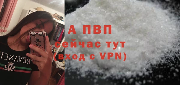 mdpv Дмитровск