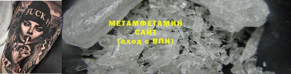 круглые Дмитриев