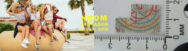 mdpv Дмитровск