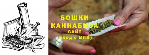 ешки Тихвин