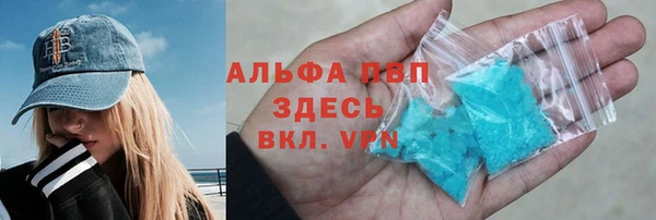 MESCALINE Дмитров