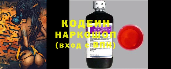 mdpv Дмитровск