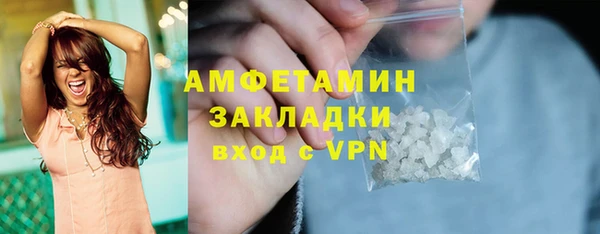 mdpv Дмитровск