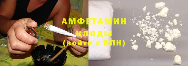 круглые Дмитриев