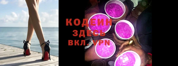 круглые Дмитриев