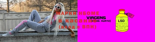 круглые Дмитриев