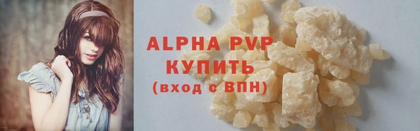 круглые Дмитриев