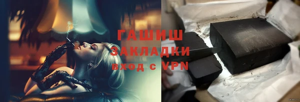 mdpv Дмитровск