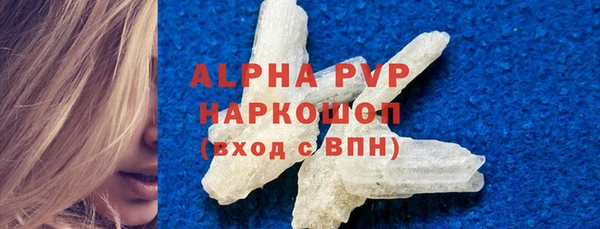 MESCALINE Дмитров