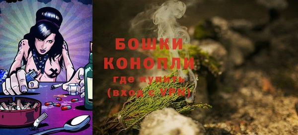 MESCALINE Дмитров