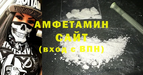 MESCALINE Дмитров