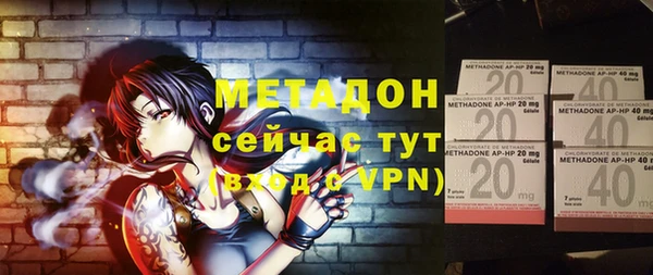 MESCALINE Дмитров