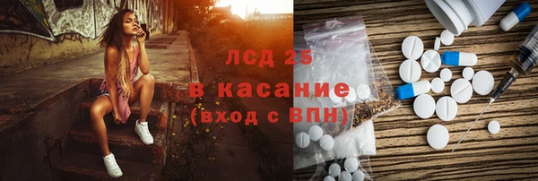 mdpv Дмитровск
