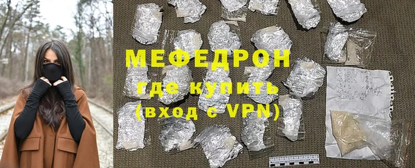mdpv Дмитровск