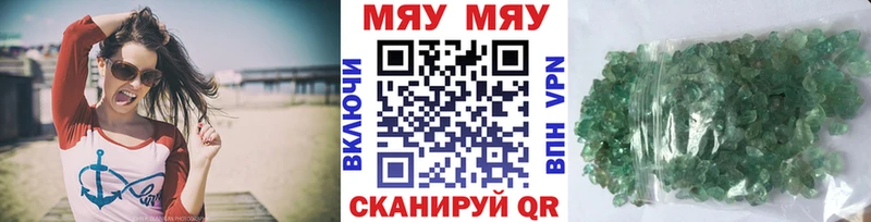 МЕФ кристаллы  гидра как войти  Сасово  это телеграм  продажа наркотиков 