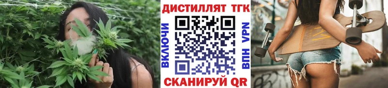 наркотики  OMG ссылка  ТГК гашишное масло  Сасово 
